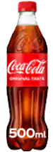 Coca-Cola 0,5L